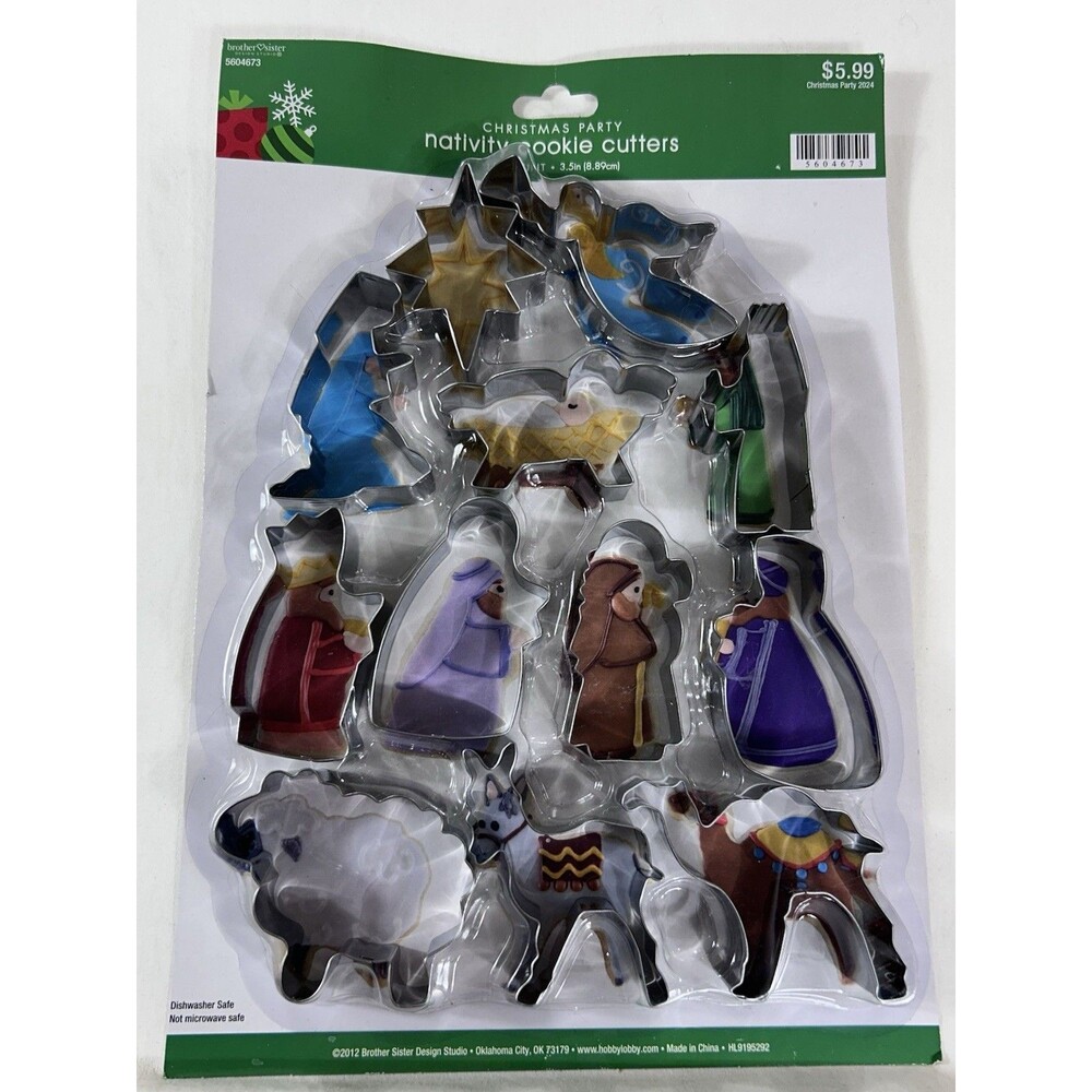 Christmas Nativity Metal Cookie Cutter Set of 12 Baby Jesus Kings Mary Joseph